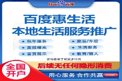 SEM服务公司助力电商增长案例